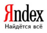 Яндекс.Карты открыли API