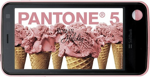 Sharp Pantone 5 – смартфон с дозиметром