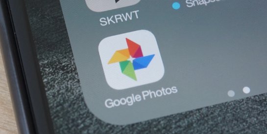 Фотосервис Google+ останавливает свою работу Фотосервис Google+ останавливает свою работу
