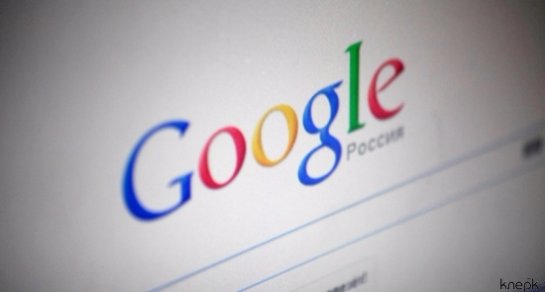 Google хочет ввести плату за адреса Gmail Google хочет ввести плату за адреса Gmail