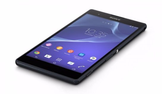 В скором времени Sony презентует два новых смартфона В скором времени Sony презентует два новых смартфона