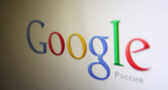 Google планирует запустить в действие сервис самоуничтожающихся писем Google планирует запустить в действие сервис самоуничтожающихся писем