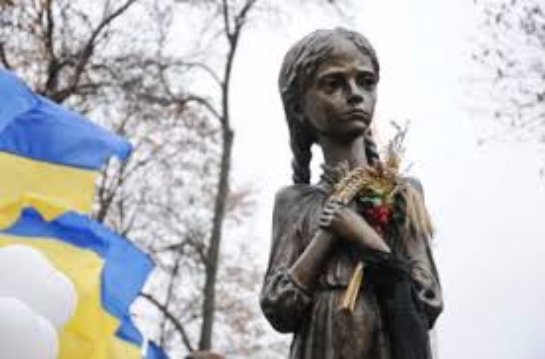 День памяти жертв голодомора в Украине
