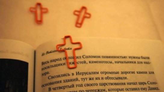 В России начали торговать В России начали торговать