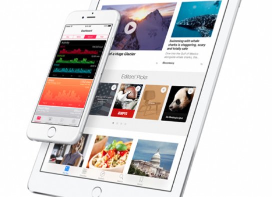 Apple может не выпустить iOS 10