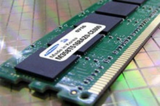 Samsung начала выпуск ультрабыстрой оперативной памяти