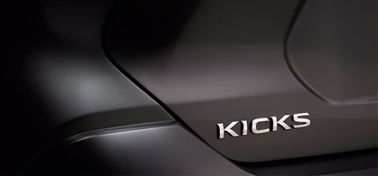 В 2016-м году появится новый кроссовер Nissan Kicks