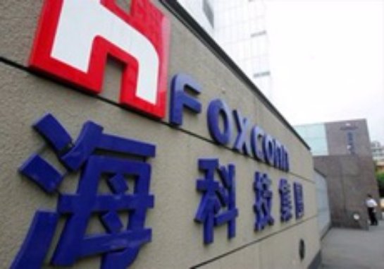 Foxconn может инвестировать в Sharp почти 6 млрд долларов