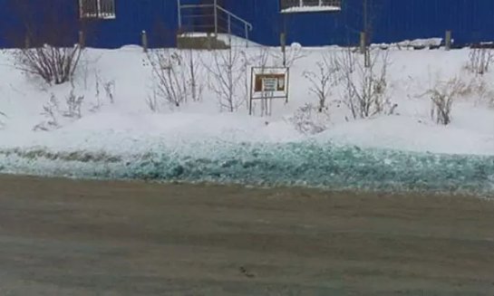 Загадочный лед удивил жителей России