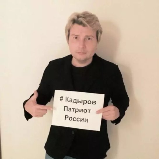 В Интернете высмеяли Бондарчука и Баскова за поддержку Кадырова