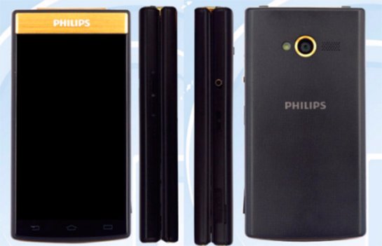 Новинка Philips V800 замечена в TENAA Новинка Philips V800 замечена в TENAA