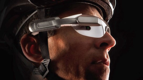 Garmin разрабатывает «умные» очки для велосипедистов