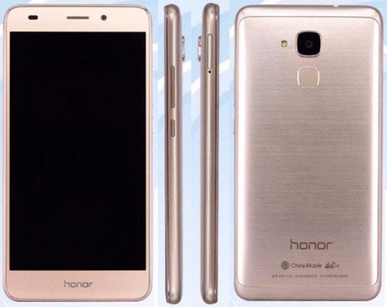 Huawei готовит к выпуску новый смартфон