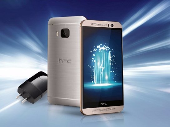 One M9 Prime Camera Edition- новый смартфон от HTC