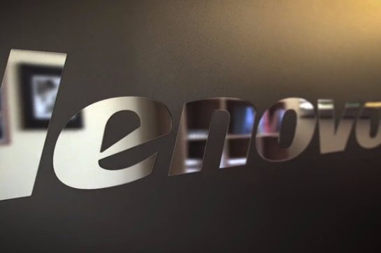 Компания Lenovo собирается выпустить гигантский планшет