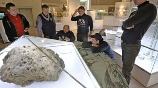В Челябинском метеорите не было алмаза