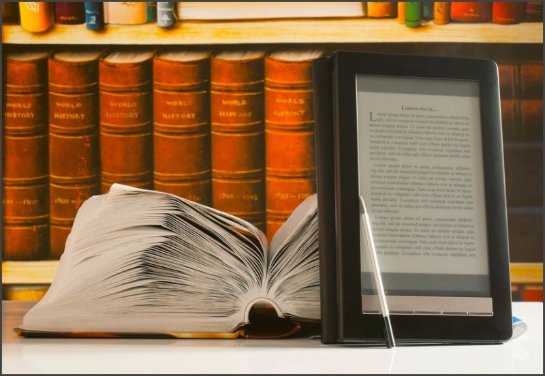 Ученые научились читать закрытые книги Ученые научились читать закрытые книги