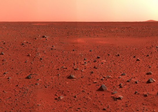 Стала известна температура поверхности Марса