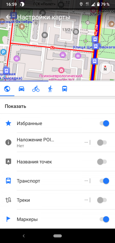 Новая статья: Верной дорогой: обзор мобильных приложений для пешей навигации