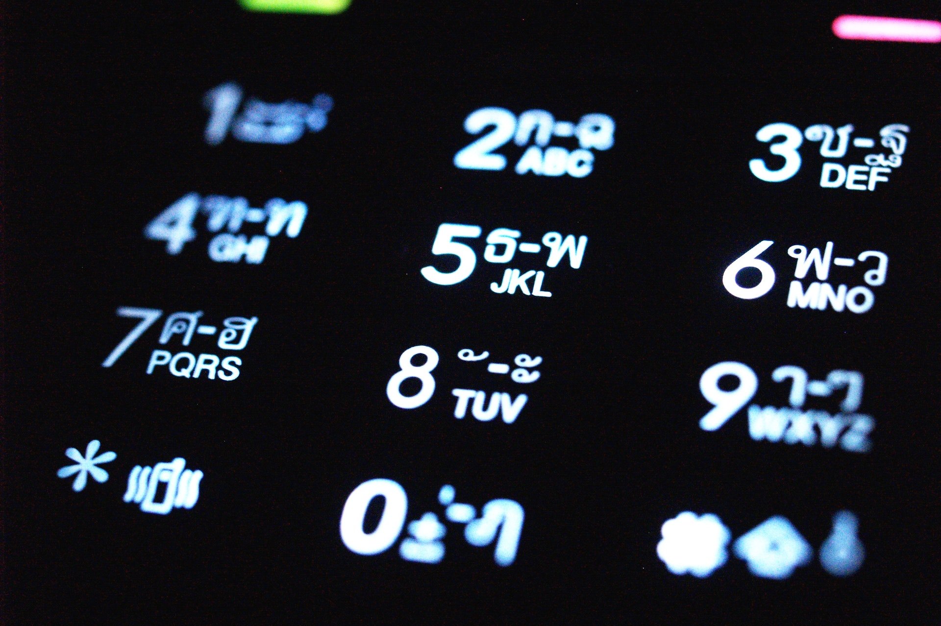 5 ситуаций, когда кнопочный телефон практичнее смартфона