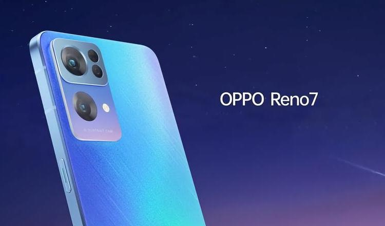 OPPO готовит среднебюджетный смартфон Reno7 Z 5G с чипсетом Snapdragon 480+