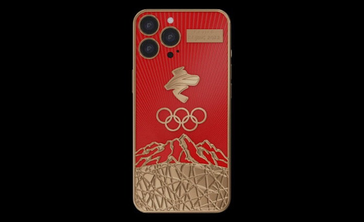 В России представили специальный iPhone 13 Pro за 1,6 млн рублей в честь Олимпийских игр в Пекине
