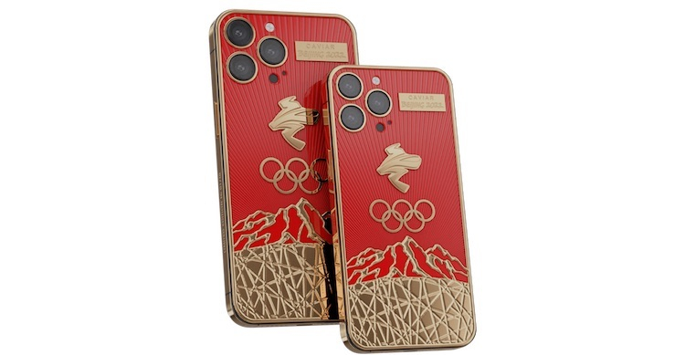 В России представили специальный iPhone 13 Pro за 1,6 млн рублей в честь Олимпийских игр в Пекине