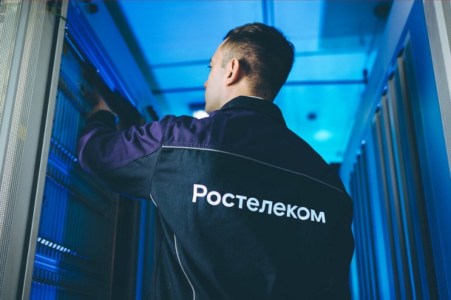Ростелеком – интернет провайдер №1 в России и странах СНГ
