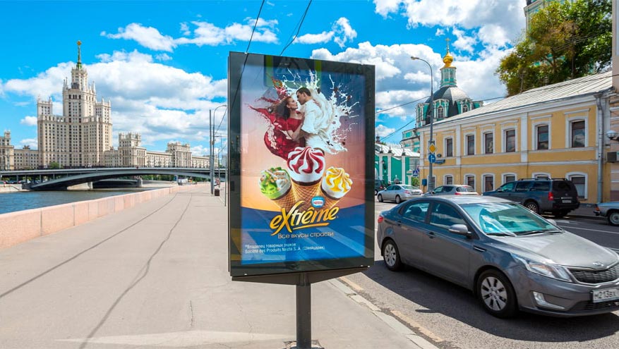 Наружная реклама в Москве от «Восток-Медиа»