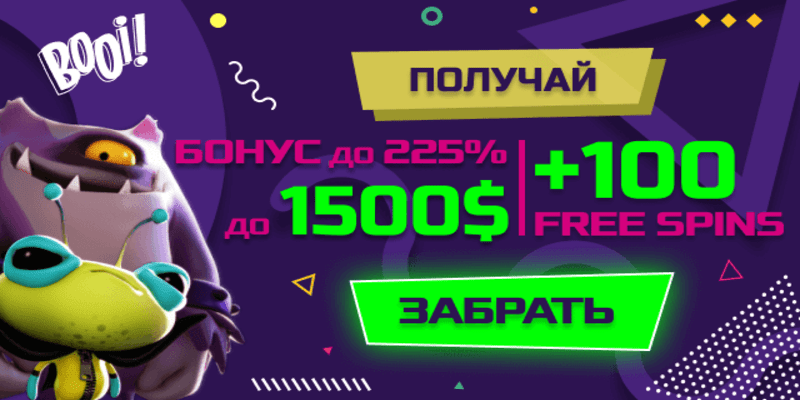 Будущее азартных игр: прогнозы и тренды