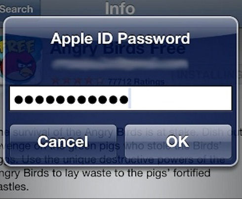 App Store отменит запрос пароля пользователя