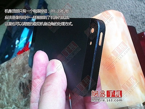 Аренда крышки iPhone 5 за 8 тыс долларов Аренда крышки iPhone 5 за 8 тыс долларов