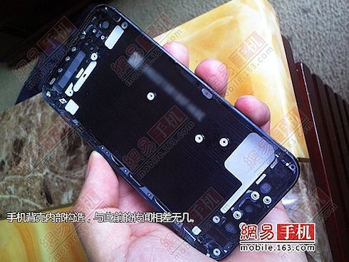 Аренда крышки iPhone 5 за 8 тыс долларов Аренда крышки iPhone 5 за 8 тыс долларов