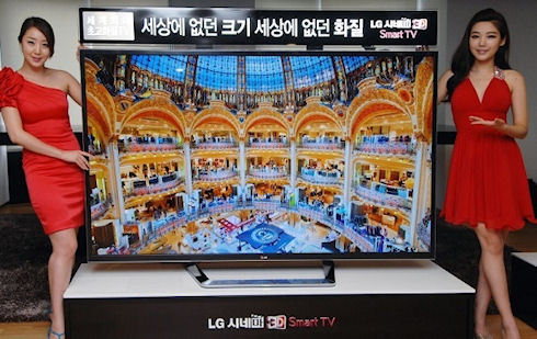 Телевизор LG с диагональю 84 дюйма Телевизор LG с диагональю 84 дюйма