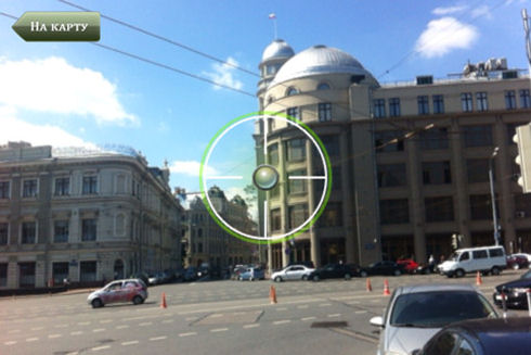 «Взгляд в прошлое. Улицы Москвы»   виртуальный тур по Москве