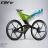 Велосипед CERV с автоподстройкой руля и седла