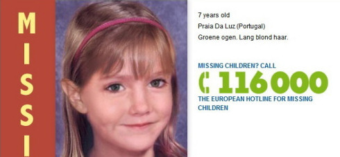 Ошибка 404 поможет в поиске пропавших детей