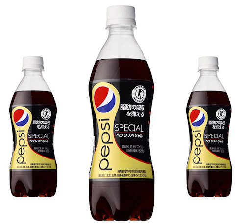 Новая Pepsi Special – пей и худей!