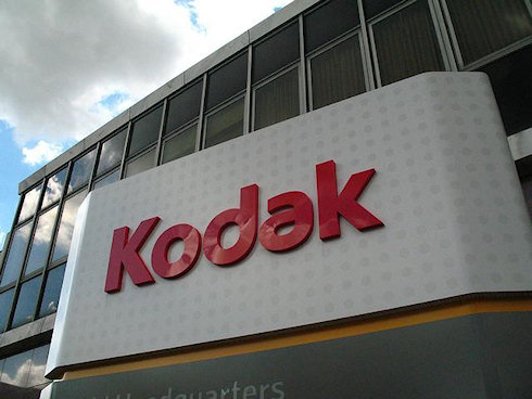 Kodak получила шанс на развитие