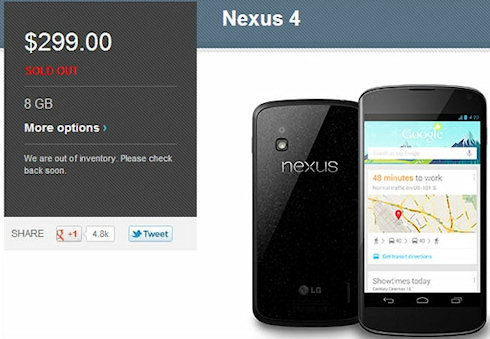 Google Nexus 4 – «горячая» новинка!