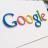 Google грозят 10 млн судебных исков