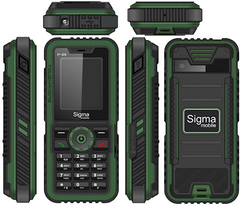 Телефоны Sigma Mobile X-treme – бронированная телефония