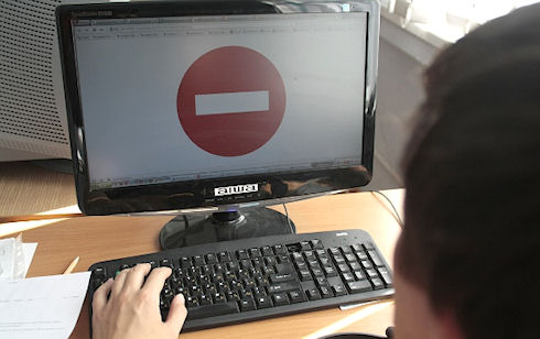 Установлены штрафы за размещение запрещенной информации в Сети
