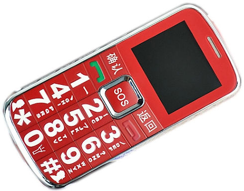 Daxian W111 – 12-долларовый телефон Daxian W111 – 12-долларовый телефон