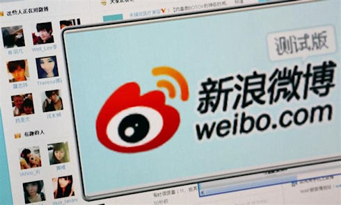 Alibaba Group стала совладельцем сервиса микроблогов Weibo Alibaba Group стала совладельцем сервиса микроблогов Weibo