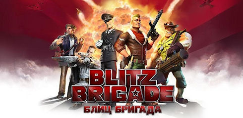 Blitz Brigade – мультяшные командные батлы