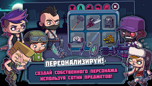 Zombies Ate My Friends – завалим зомби с юморком Zombies Ate My Friends – завалим зомби с юморком