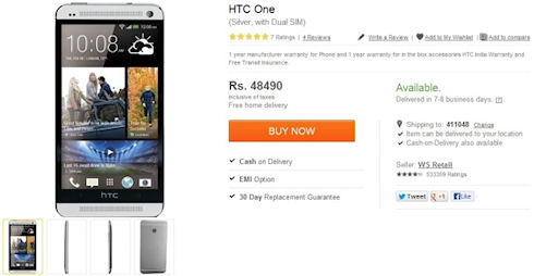 HTC ONE с двумя SIM-картами