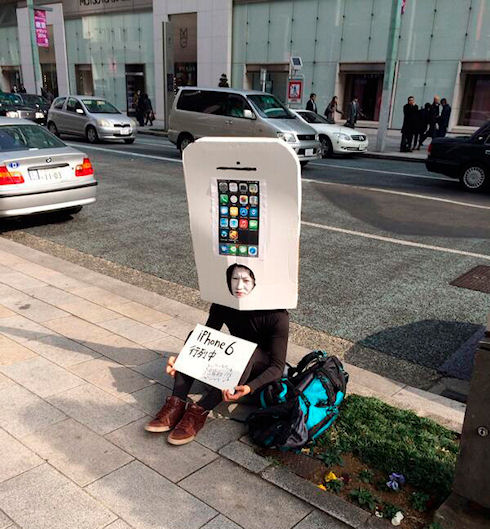 В Японии организовали очередь за iPhone 6 В Японии организовали очередь за iPhone 6