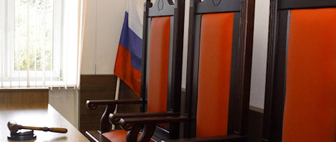Мужчина получил три года условно за распространение хентай в Сети Мужчина получил три года условно за распространение хентай в Сети